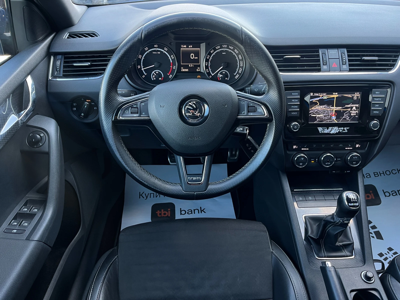 Skoda Octavia VRS-2.0TFSI-6 скорости - изображение 9