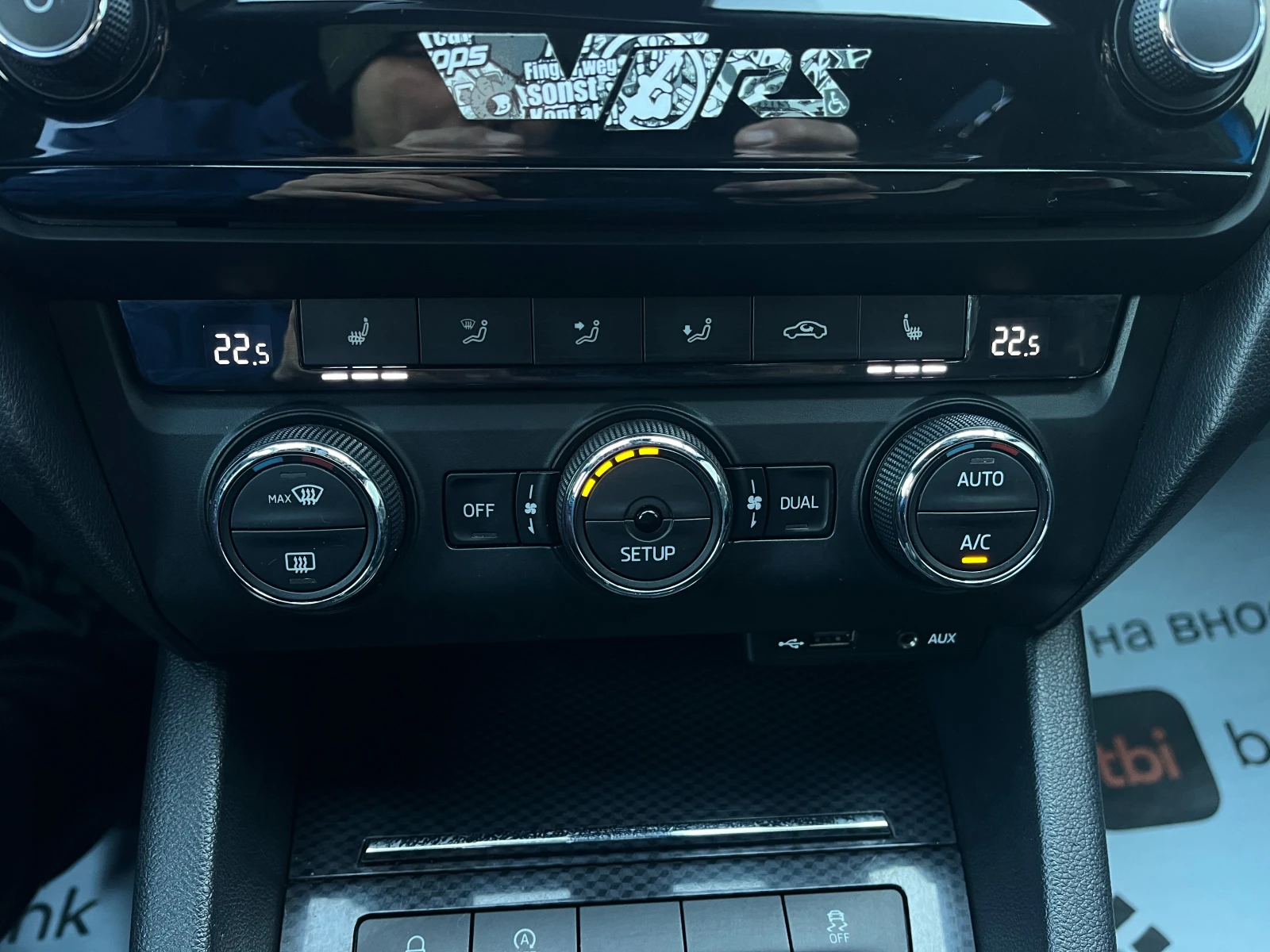 Skoda Octavia VRS-2.0TFSI-6  | Mobile.bg   11