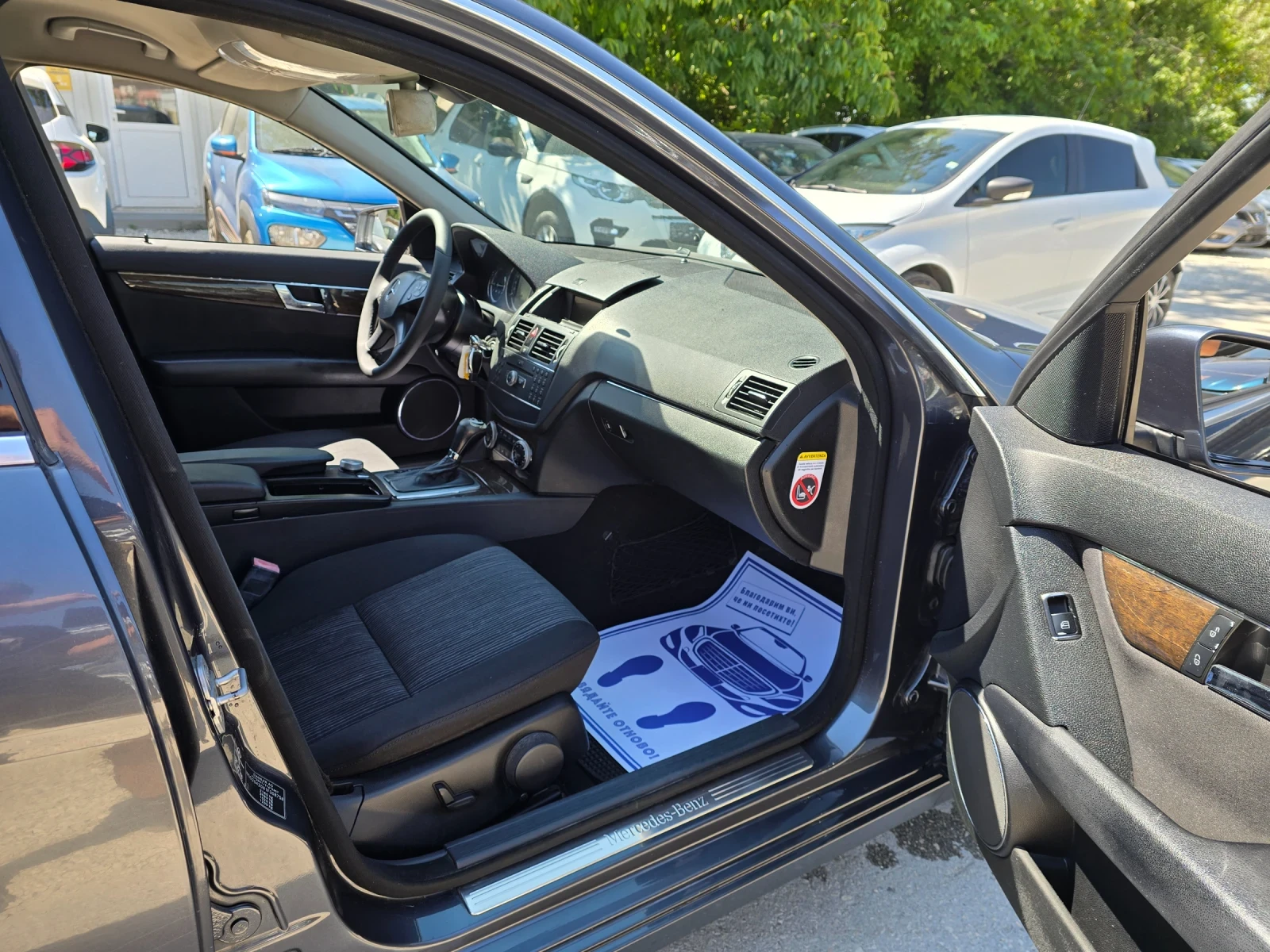 Mercedes-Benz C 220 2.2CDI 170�.� ��� ���������  | Mobile.bg � ����������� 13