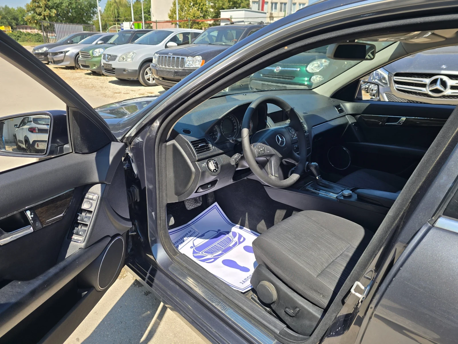Mercedes-Benz C 220 2.2CDI 170�.� ��� ���������  | Mobile.bg � ����������� 10