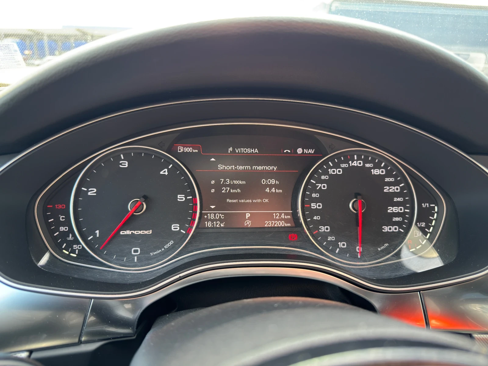 Audi A6 Allroad C7 3.0 TDI , снимка 9 - Автомобили и джипове - 53729980