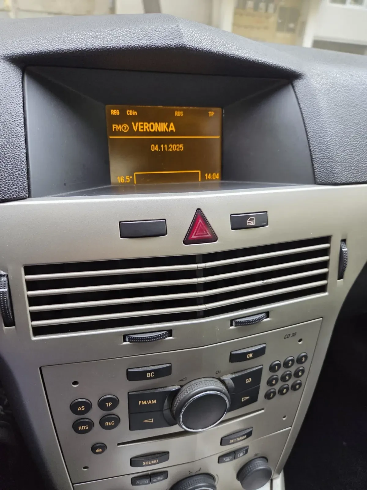 Opel Astra 1.6  - изображение 6