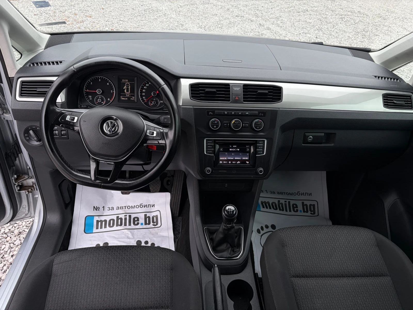 VW Caddy 2.0TDI-102k.c. 6+ 1 /EURO 6B/ | Mobile.bg   14