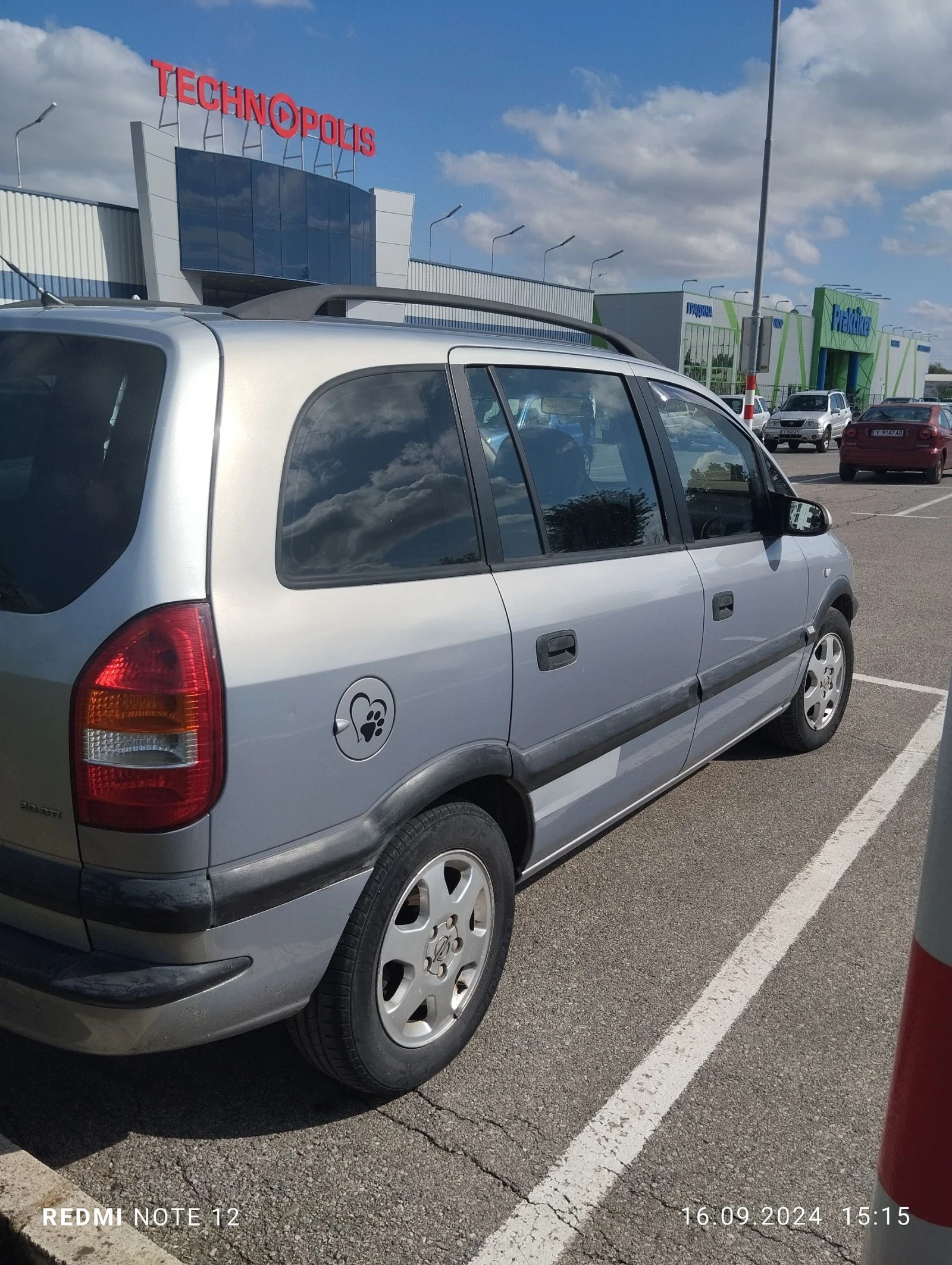 Opel Zafira 2.0DTH, снимка 4 - Автомобили и джипове - 53785892