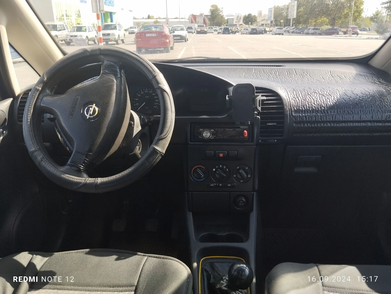 Opel Zafira 2.0DTH, снимка 9 - Автомобили и джипове - 53785892