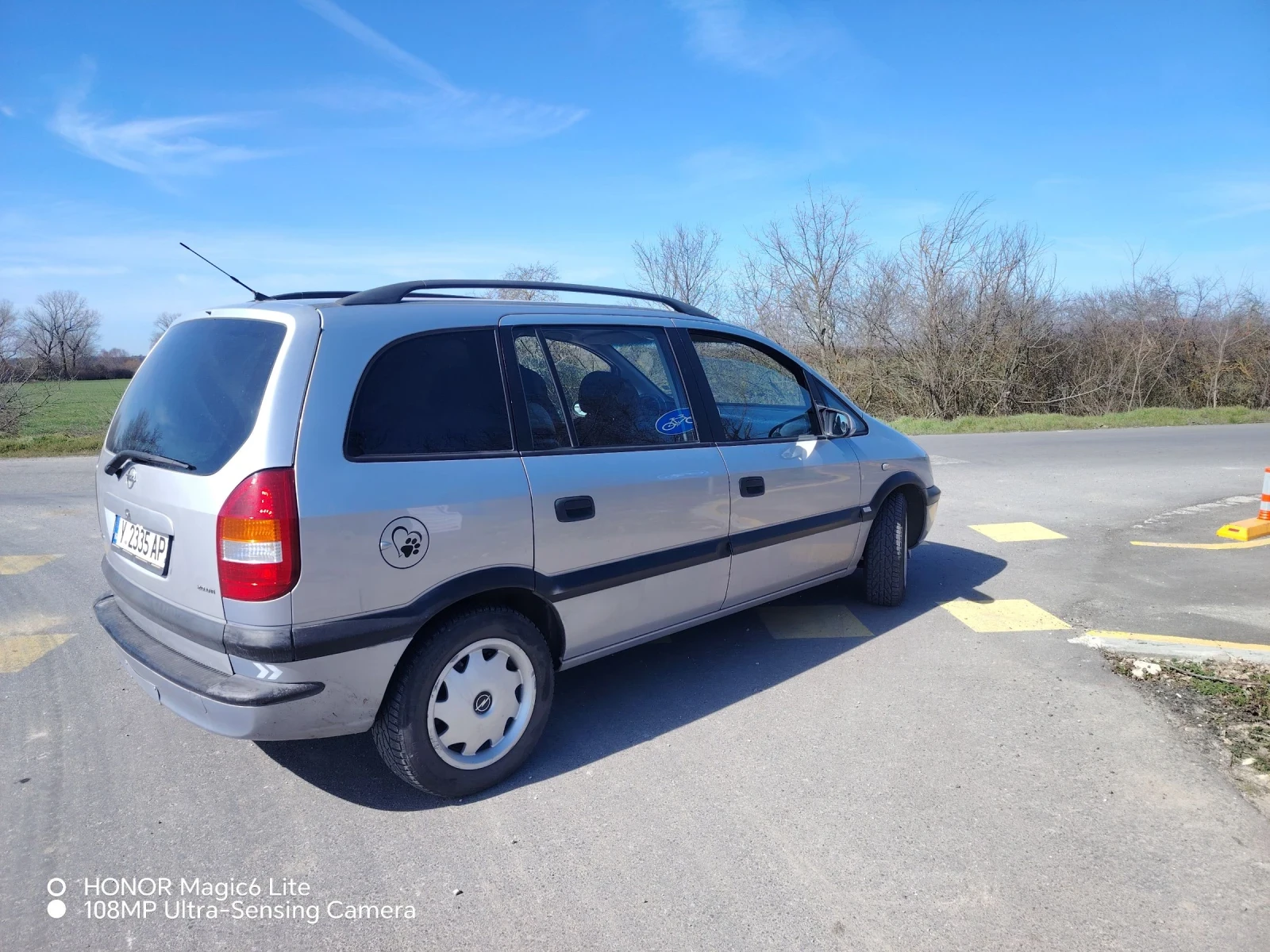 Opel Zafira 2.0DTH | Mobile.bg � ����������� 9
