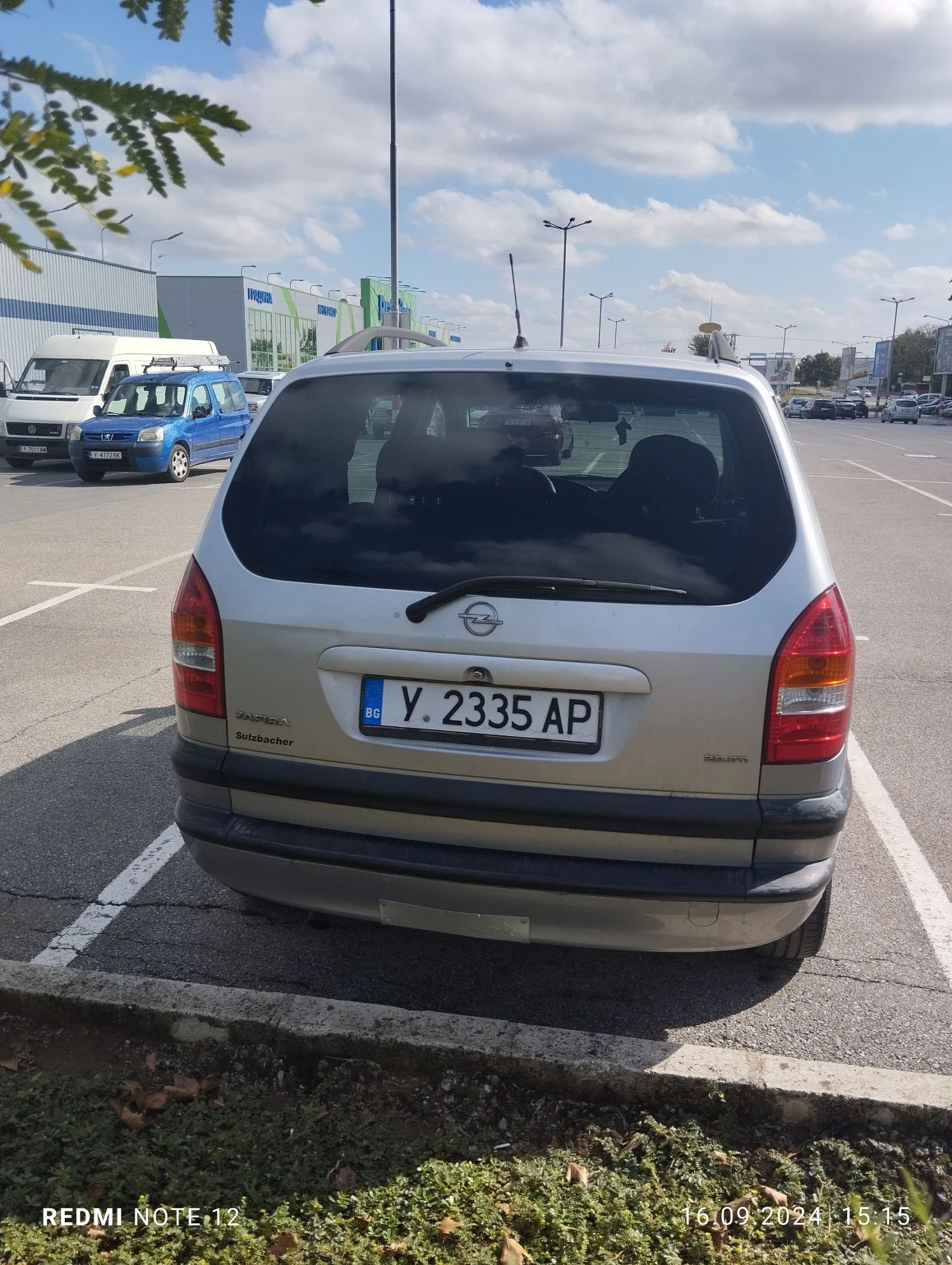 Opel Zafira 2.0DTH, снимка 5 - Автомобили и джипове - 53785892