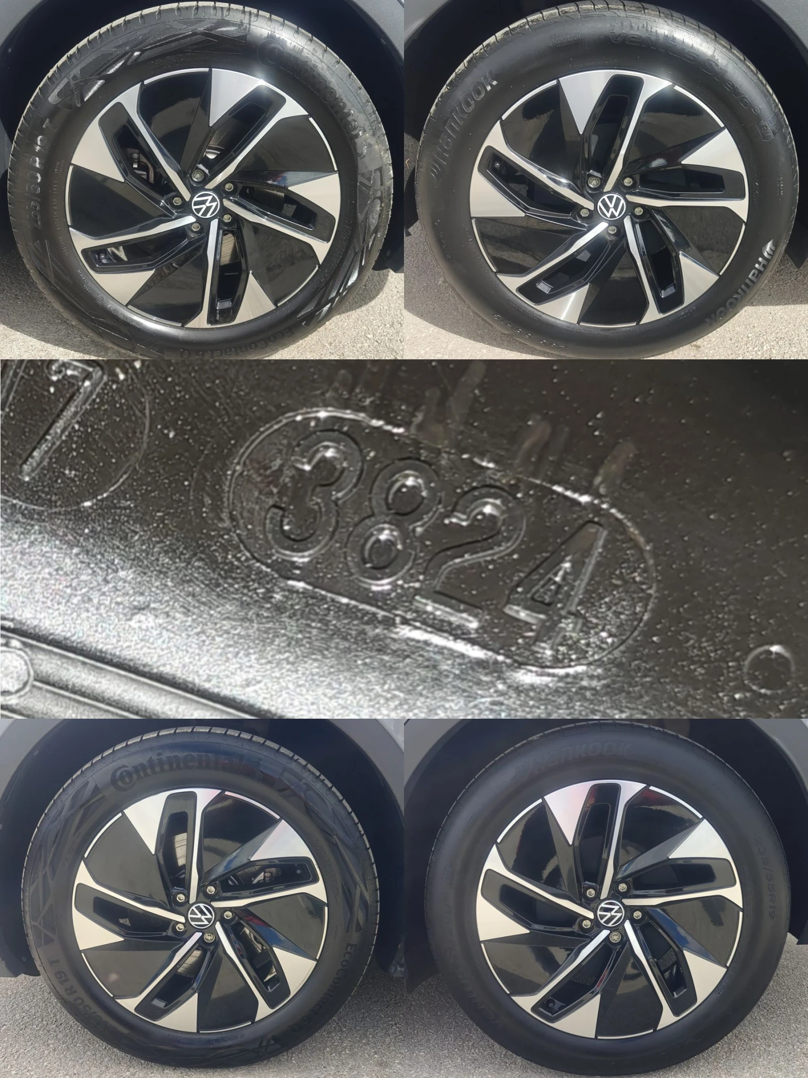 VW ID.4 Pro performance/204hp/82kwh/SOH 94, 4%, снимка 16 - Автомобили и джипове - 54086946