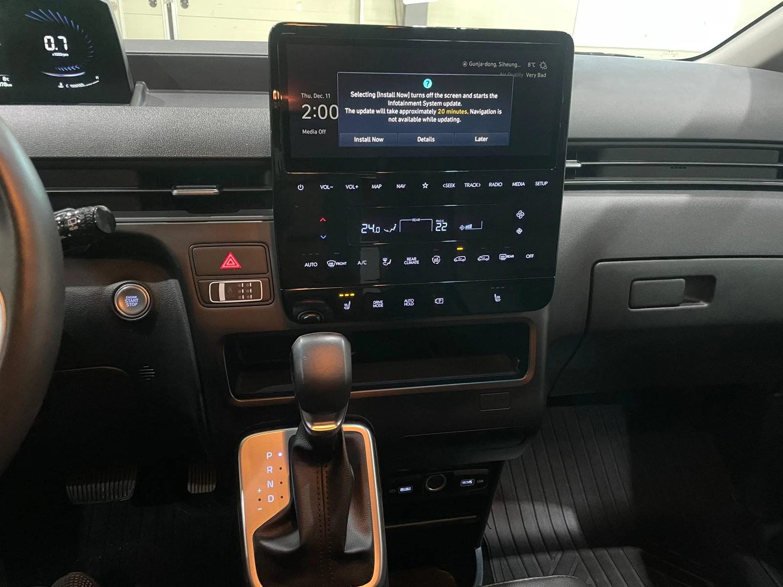 Hyundai Staria 3.5 LPG ! 8+ 1 ! Modern ! | Mobile.bg � ����������� 17