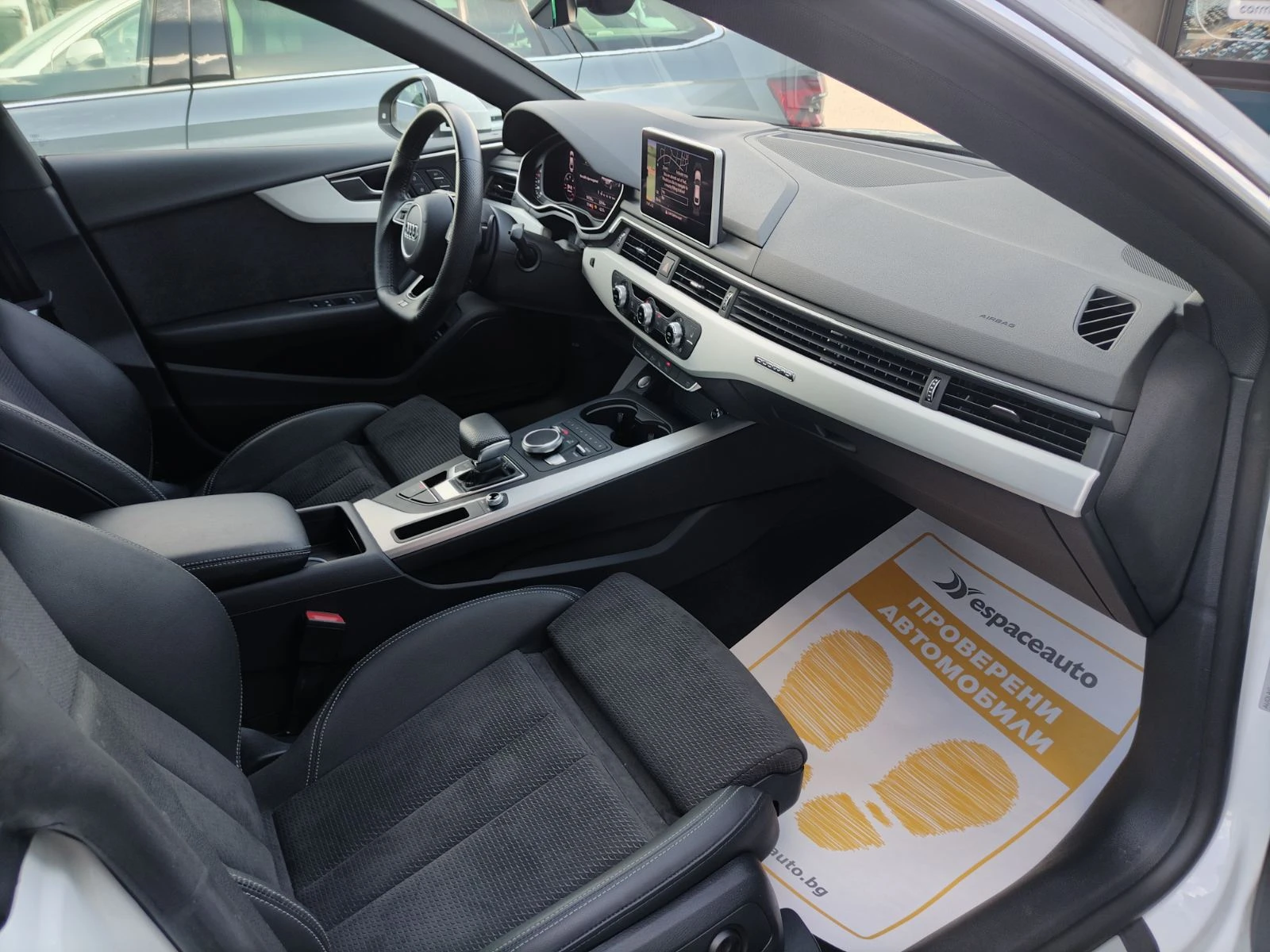 Audi A5 3.0TDI/231 к.с./Quattro/S Line, снимка 13 - Автомобили и джипове - 54453817