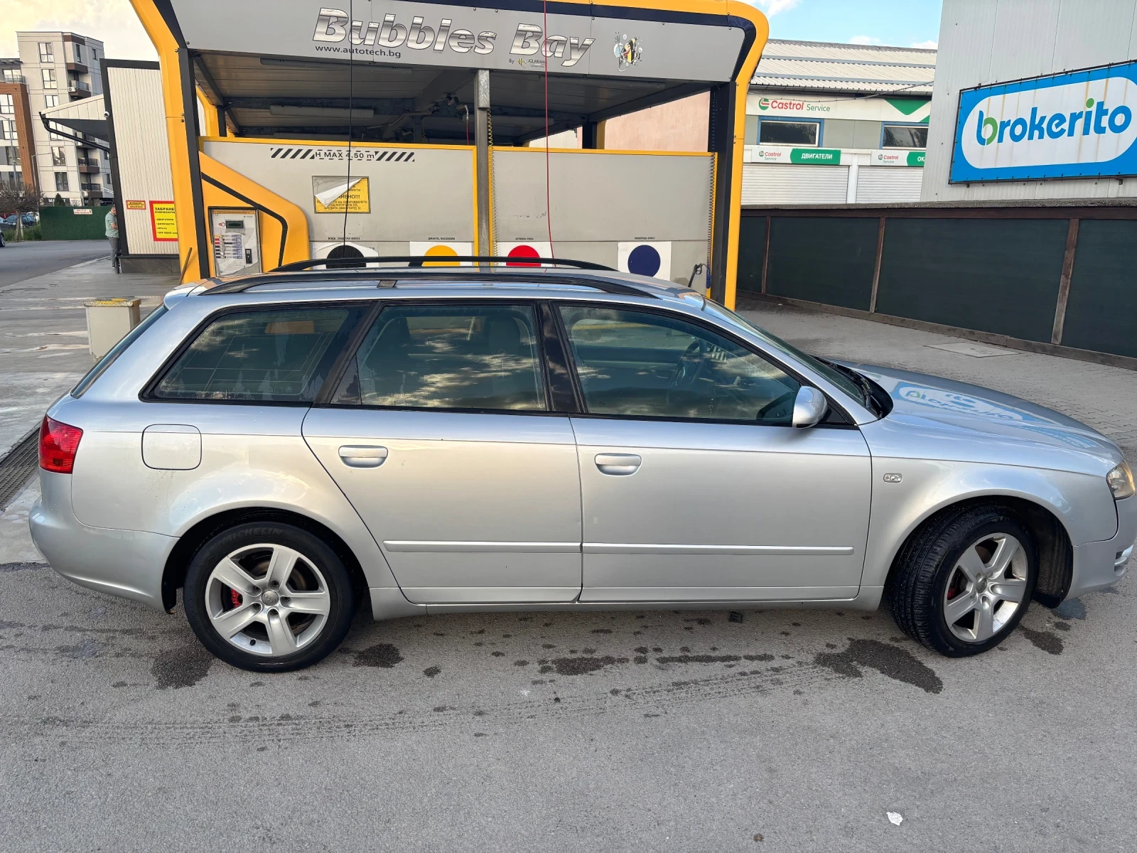 Audi A4, снимка 7 - Автомобили и джипове - 54543088
