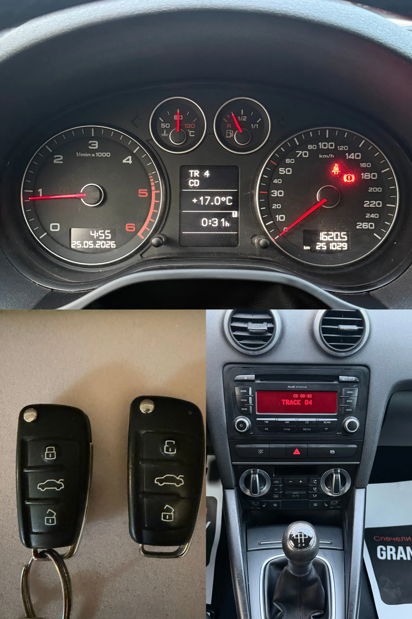 Audi A3 1.9 TDI, 105 к.с., Euro 4, снимка 9 - Автомобили и джипове - 54718347