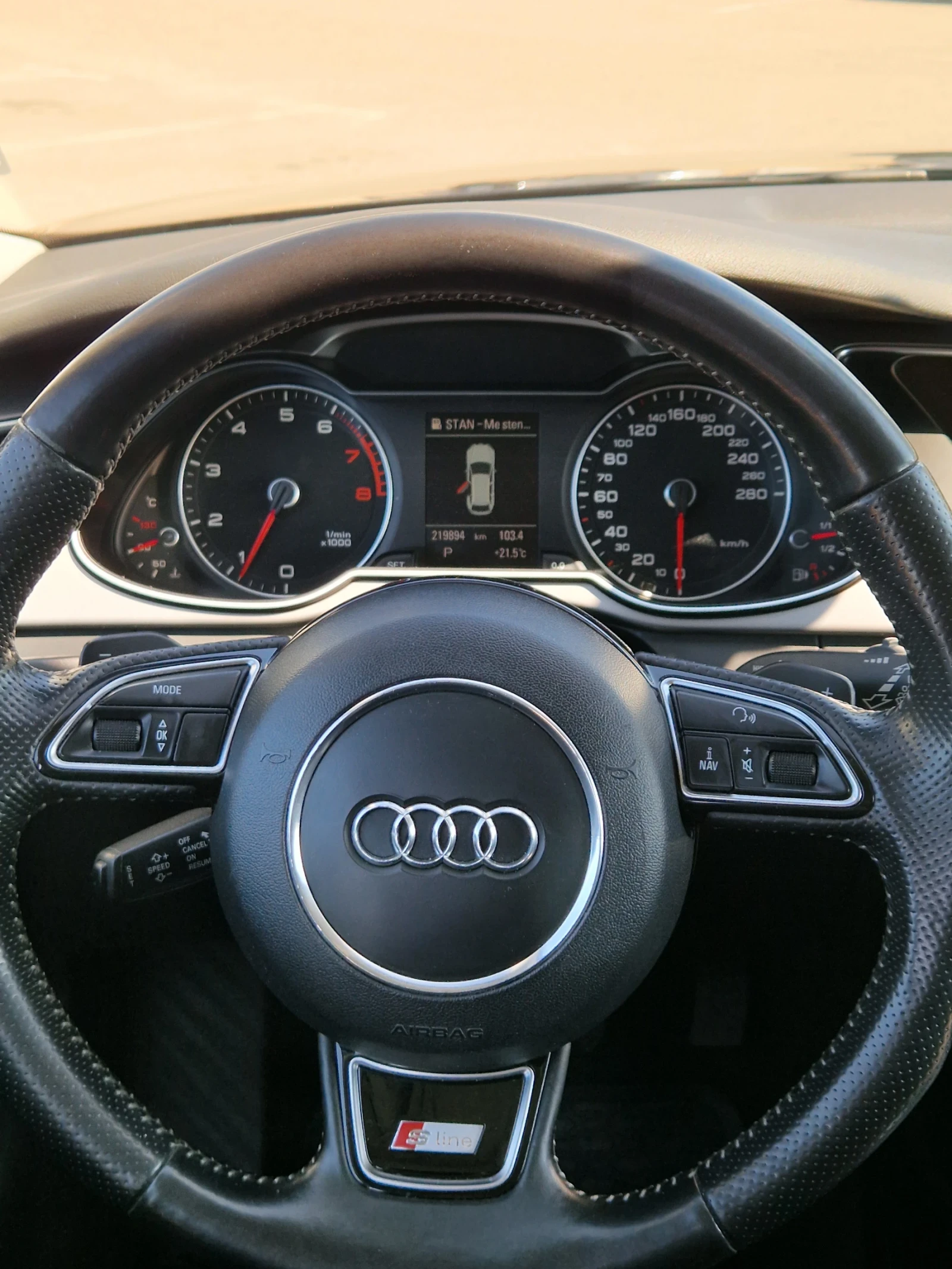Audi A4 Allroad | Mobile.bg � ����������� 13