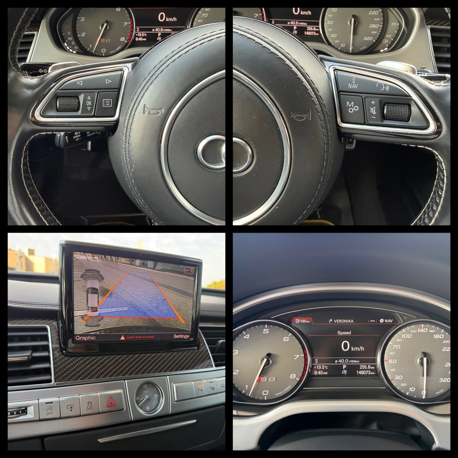 Audi S8 + 6 МЕСЕЦА ГАРАНЦИЯ/605к.с. Реални Километри!!!, снимка 13 - Автомобили и джипове - 55830133