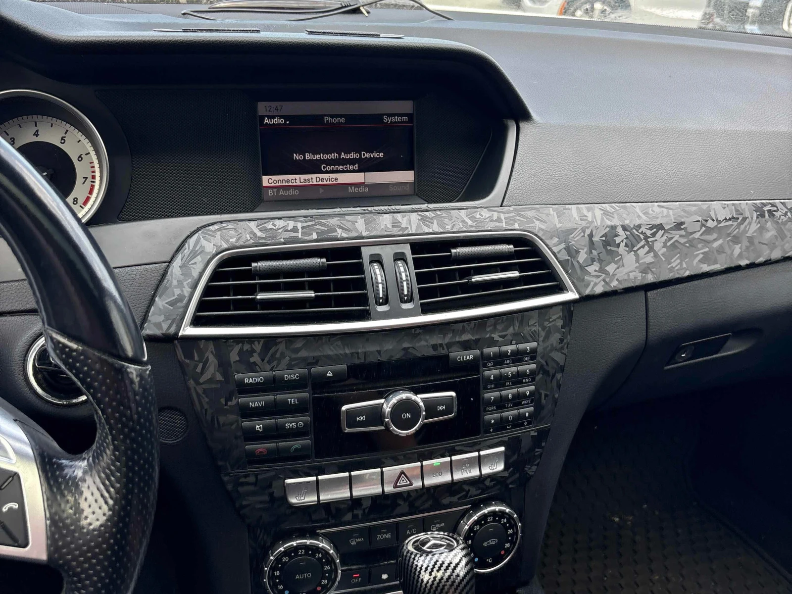 Mercedes-Benz C 300 * CARFAX * ����� �� �����������  | Mobile.bg � ����������� 9