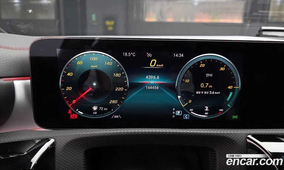Mercedes-Benz CLA CLA250 4MATIC, снимка 8 - Автомобили и джипове - 56117167