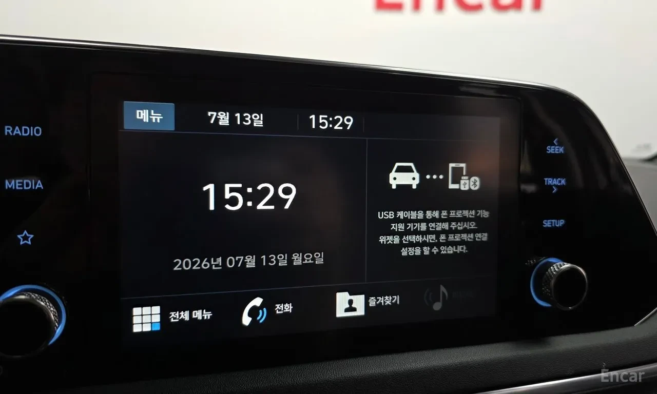 Hyundai Sonata 2.0 �������� ���! | Mobile.bg � ����������� 14