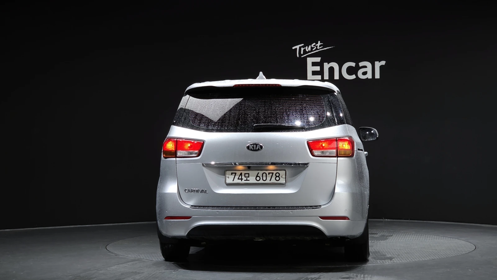 Kia Carnival ������ ����* encareu.com | Mobile.bg � ����������� 4