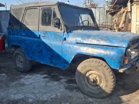 Uaz 469