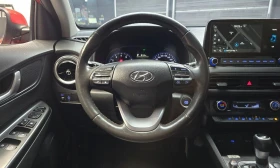 Hyundai Kona Gasoline 2.0 2WD Smart * НАЙ-ДОБРА ЦЕНА В БЪЛГАРИЯ, снимка 13