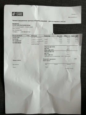 Nissan Qashqai, снимка 17