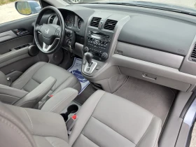 Honda Cr-v 2.4i Първи собственик 1956г. Пълна история в ХОНДА, снимка 14