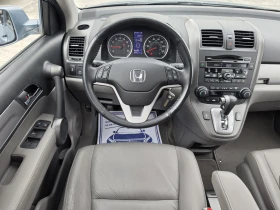 Honda Cr-v 2.4i Първи собственик 1956г. Пълна история в ХОНДА, снимка 11