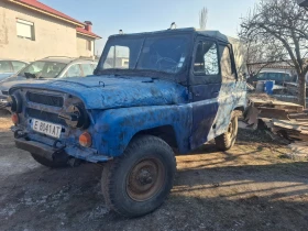 Uaz 469, снимка 4