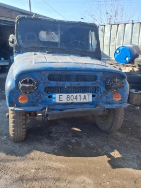 Uaz 469, снимка 3