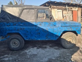 Uaz 469, снимка 2