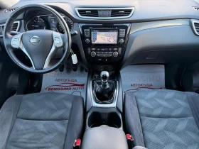 Nissan X-trail 1.6DCI* 4X4* KAMERA(360)*  | Mobile.bg    11