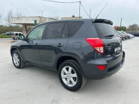 Toyota Rav4 2.0i--152--4X4- | Mobile.bg    6