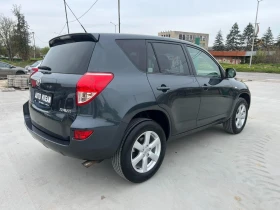 Toyota Rav4 2.0i--152--4X4- | Mobile.bg    4