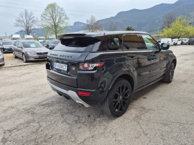 Land Rover Range Rover Evoque 2.2D 4X4 ПАНОРАМА УНИКАТ | Auto.bg — изображение 5