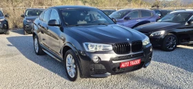 BMW X4 3.5D-313кс. M-paket - 16750 € / 32760.15 лв. - 15314596 3