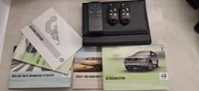 Volvo Xc90 D5 AWD Facelift 6+ 1 - 10500 € / 20536.22 лв. - 78271566 16