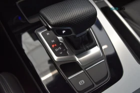 Audi Q5 Progressiv * ACC * АвтоКредит * (ЦЕНА ДО БГ) | Auto.bg — изображение 14