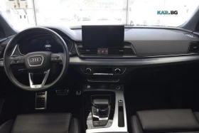 Audi Q5 Progressiv * ACC * АвтоКредит * (ЦЕНА ДО БГ) | Auto.bg — изображение 9