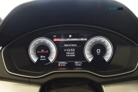 Audi Q5 Progressiv * ACC * АвтоКредит * (ЦЕНА ДО БГ) | Auto.bg — изображение 11
