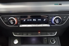 Audi Q5 Progressiv * ACC * АвтоКредит * (ЦЕНА ДО БГ) | Auto.bg — изображение 13