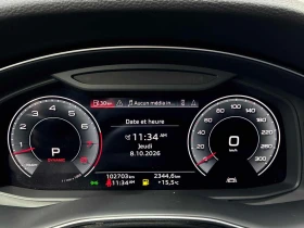 Audi Q7 * Komfort * CARFAX * БЕЗ ПЪРВОНАЧАЛНА ВНОСКА | Auto.bg — изображение 8