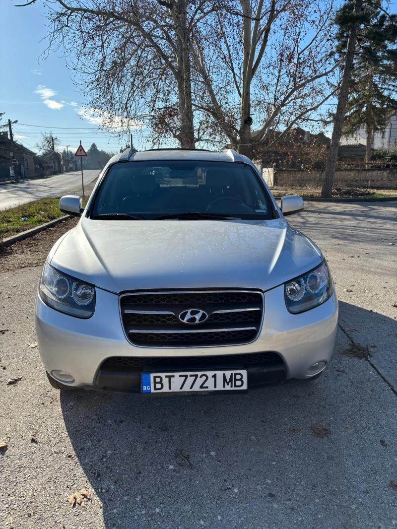 Hyundai Santa fe, снимка 2 - Автомобили и джипове - 48628390