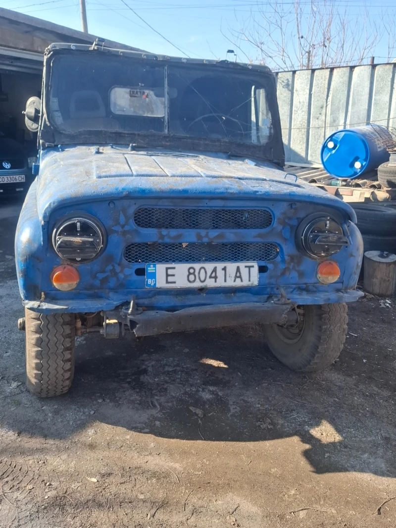 Uaz 469, снимка 3 - Автомобили и джипове - 48828678