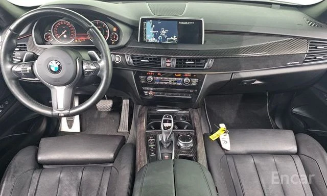 BMW X5 40d xDrive M| HARMAN K| 360| HEAD UP| ОБДУХ| ПАМЕТ, снимка 6 - Автомобили и джипове - 55888533