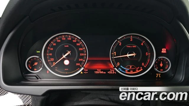 BMW X5 40d xDrive M| HARMAN K| 360| HEAD UP| ОБДУХ| ПАМЕТ, снимка 8 - Автомобили и джипове - 55888533