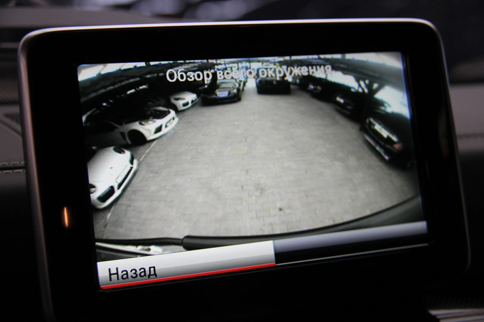 Mercedes-Benz G 500  4x4² Designo     | Mobile.bg   11