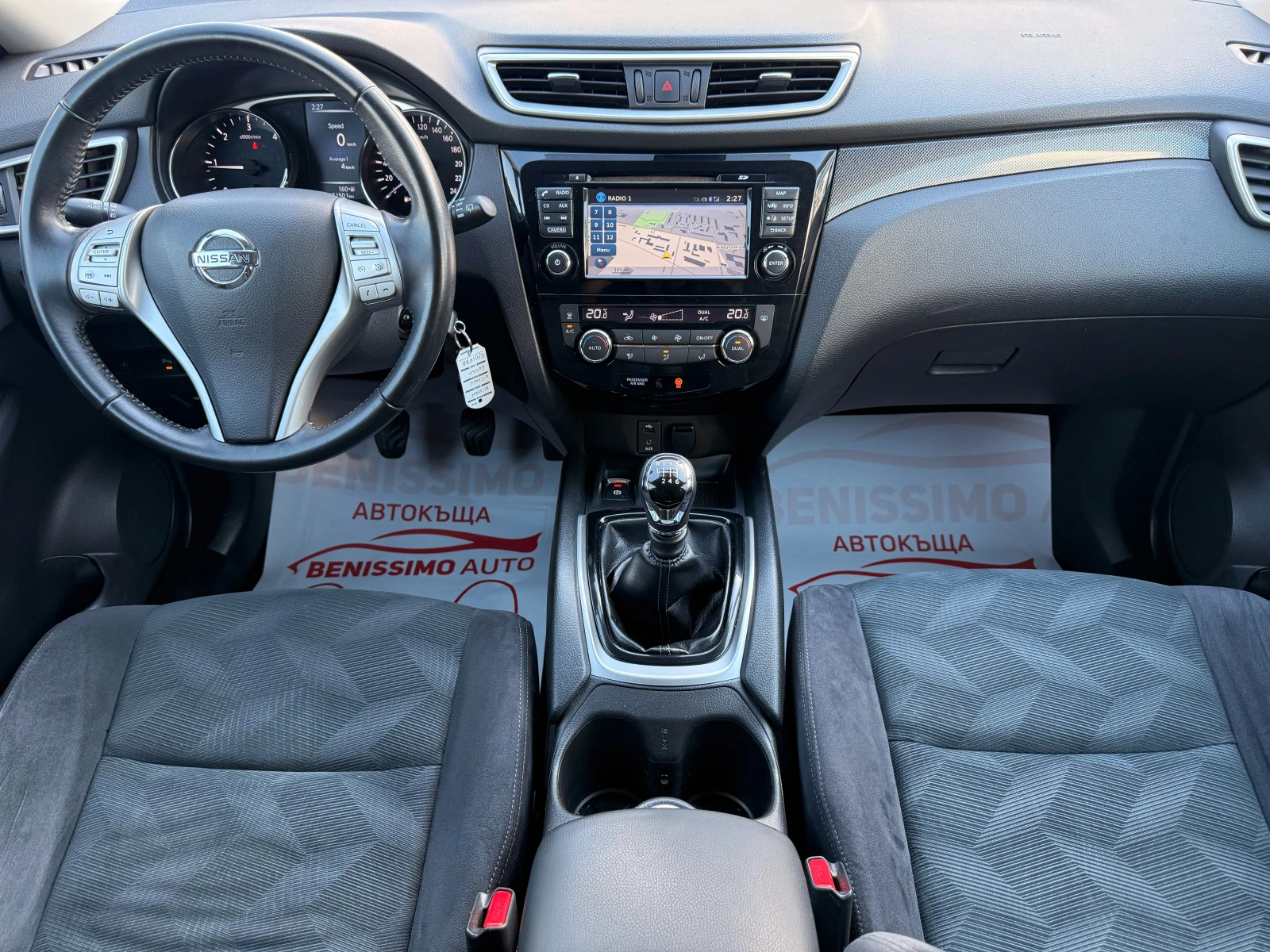 Nissan X-trail 1.6DCI* 4X4* KAMERA(360)*  | Mobile.bg   11