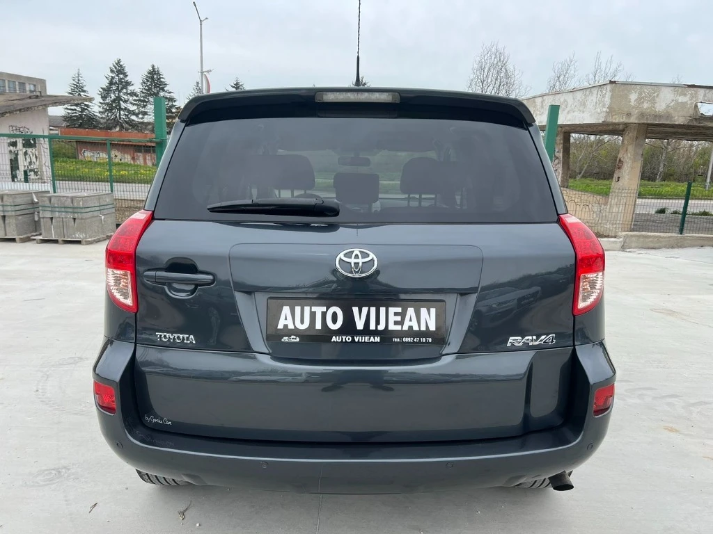 Toyota Rav4 2.0i-БЕНЗИН-152-КОНЯ-4X4-АВТОМАТИК - изображение 5