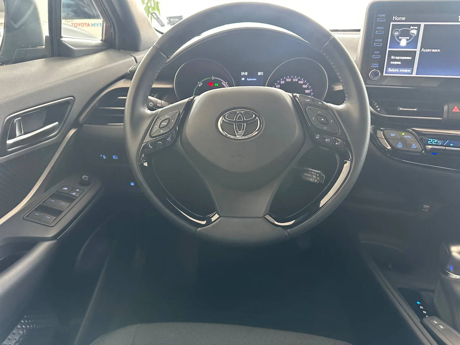 Toyota C-HR Center - изображение 9