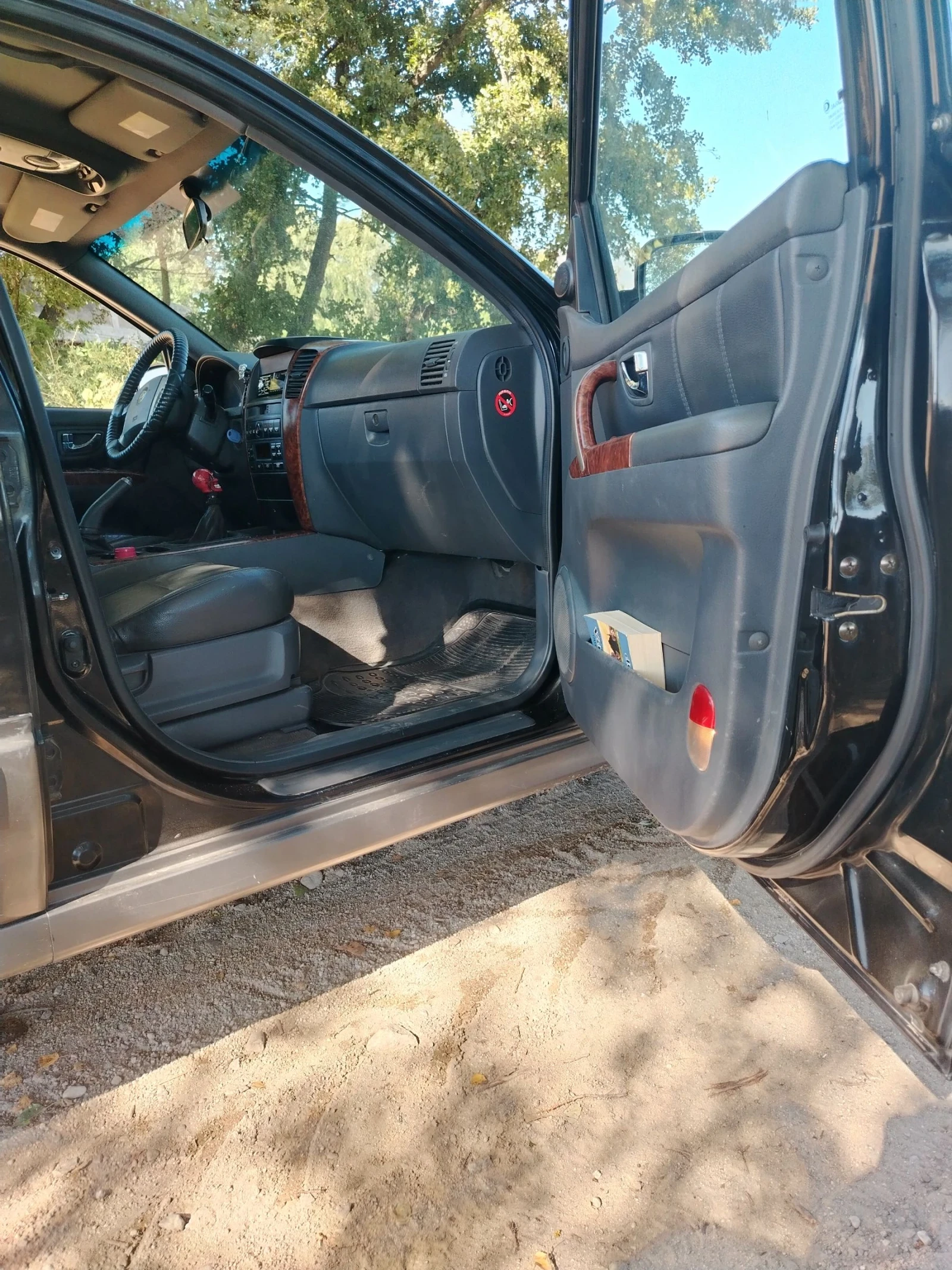 Kia Sorento | Mobile.bg   8